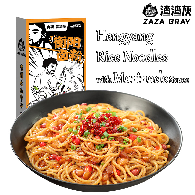 Hengyang Rice Noodles karo Marinade Sauce