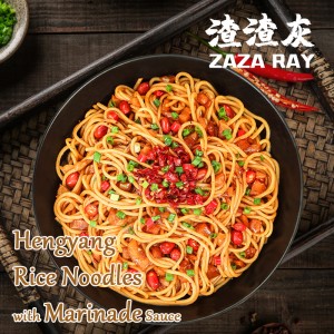 Hengyang Rice Noodles with Marinade Sauce