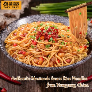 Hengyang Rice Noodles with Marinade Sauce