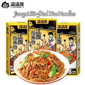 Jiangxi Rice Noodles