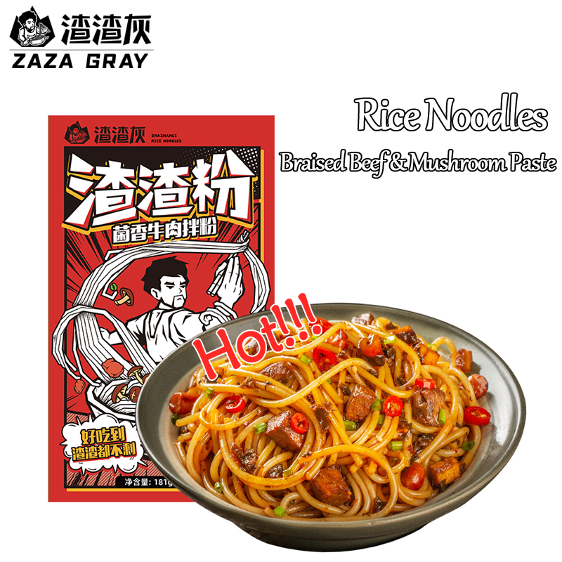 Rice Noodles nga adunay Braised Beef ug Mushroom Paste