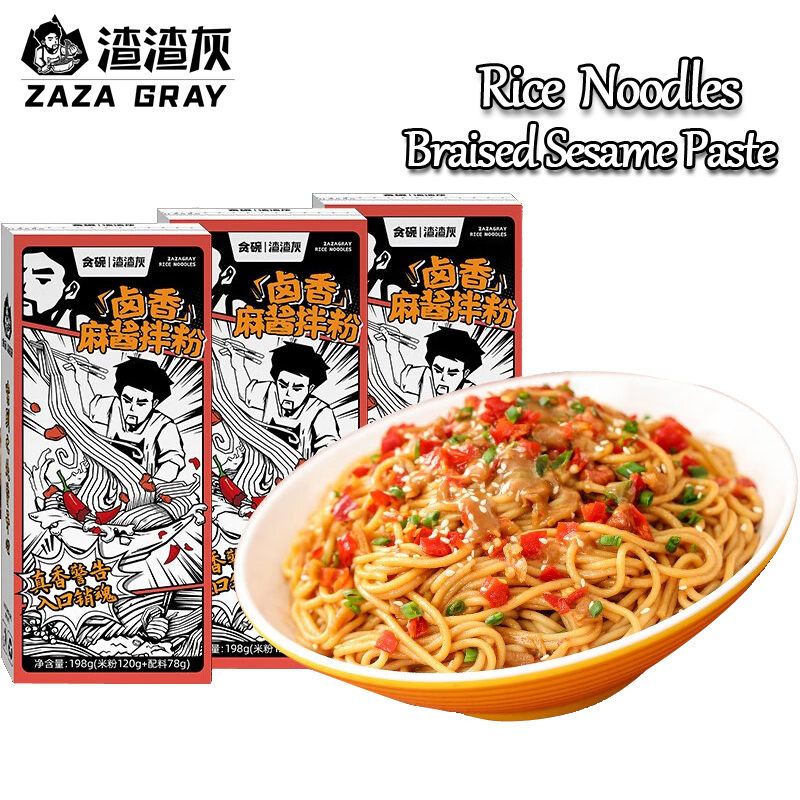 Noodles ρυζιού με κοκκινιστό σουσάμι