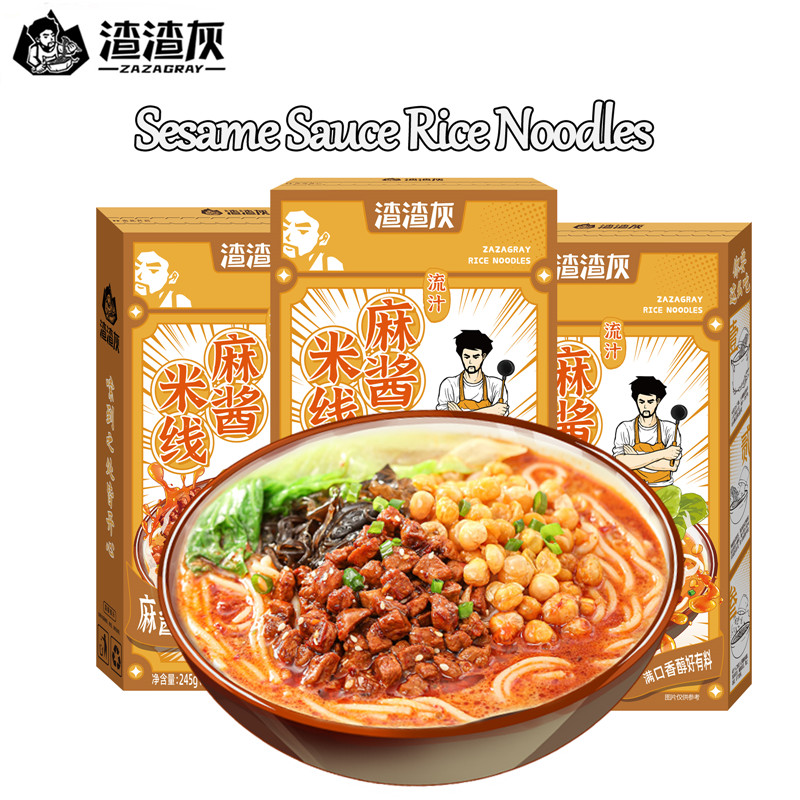 Sesame Sauce Rice Noodles-1