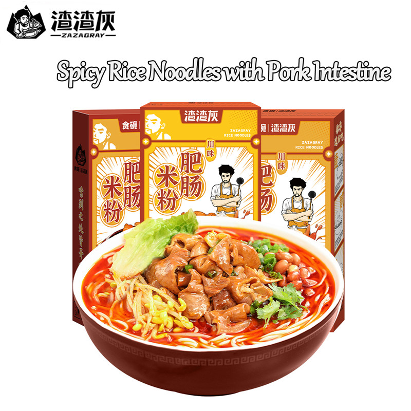 Spicy Rice Nuddelen mat Schwäin Darm