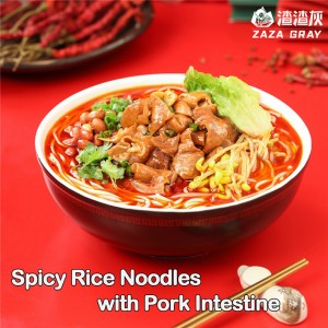 Spicy Rice Noodles with Pork Intestine