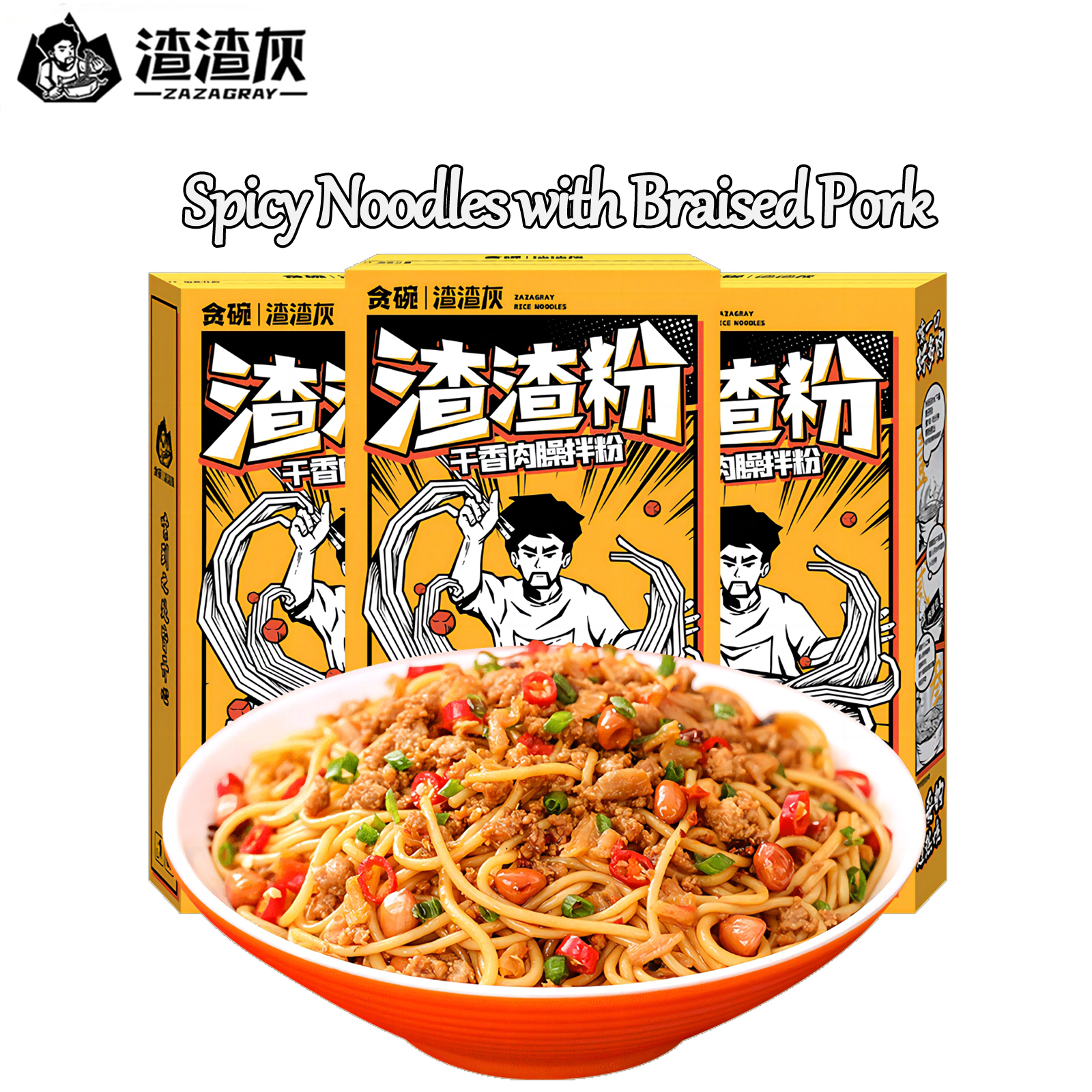 Spicy Rice Nuddelen mat Braised Pork