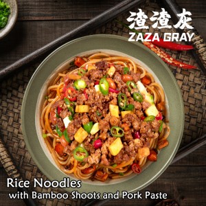 Rice Noodles with Bamboo Shoots and Pork Paste