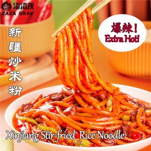 Xinjiang Stir-fried  Rice Noodle with Extra Hot Level