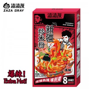 Fideos de arroz fritos de Xinjiang con nivel extra quente