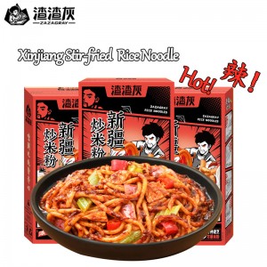 Xinjiang Stir-Flai Rice Noodle ma le Vevela