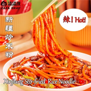 I-Xinjiang Stir-fried Rice Noodle enezinga elishisayo