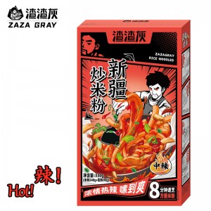 Noodle Rís Stir-fried Xinjiang le Leibhéal Te