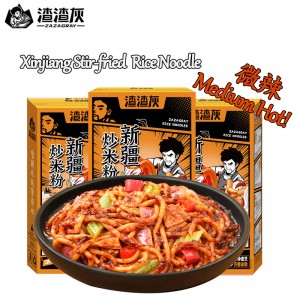 Xinjiang Rice Noodle e Hakiloeng e Hakiloeng ka Boemo bo Bohareng ba Mocheso