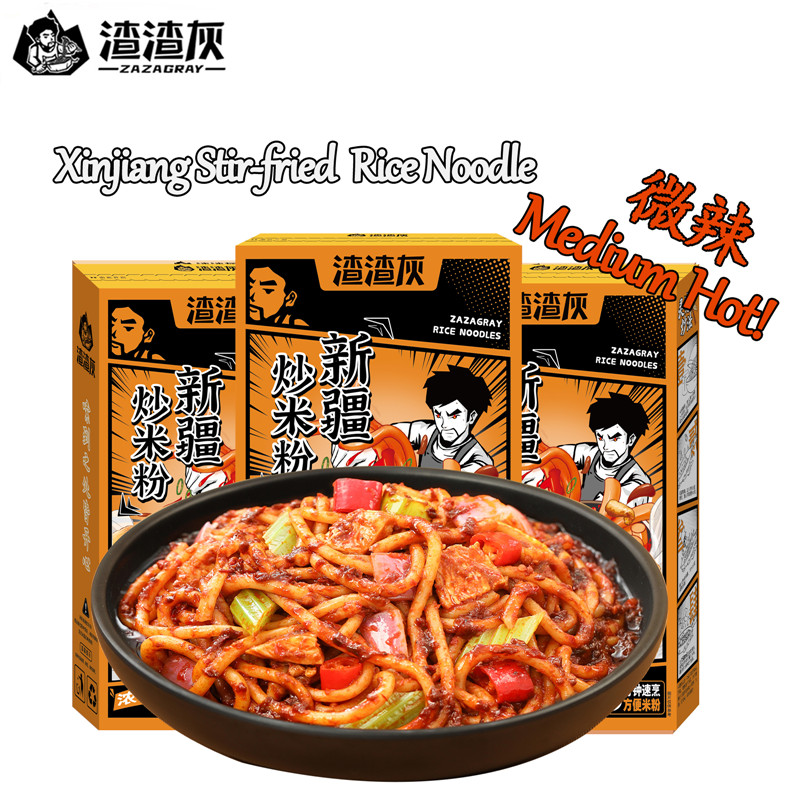 Xinjiang Stir-fried  Rice Noodle with Medium Hot Level Featured Image