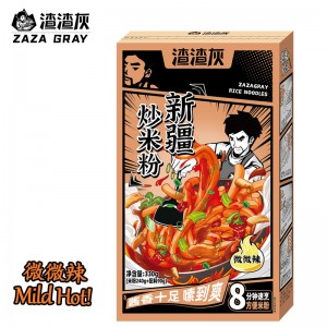 Xinjiang Rice Noodle e Hakiloeng e Hatsiloeng ka Boemo bo Hanyenyane bo Chesang