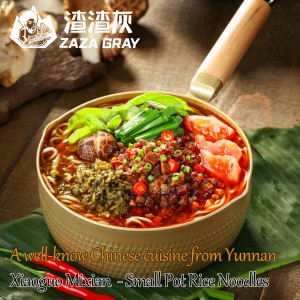 Yunnan Xiaoguo Mixian – Noodles ຫມໍ້ຂະຫນາດນ້ອຍ