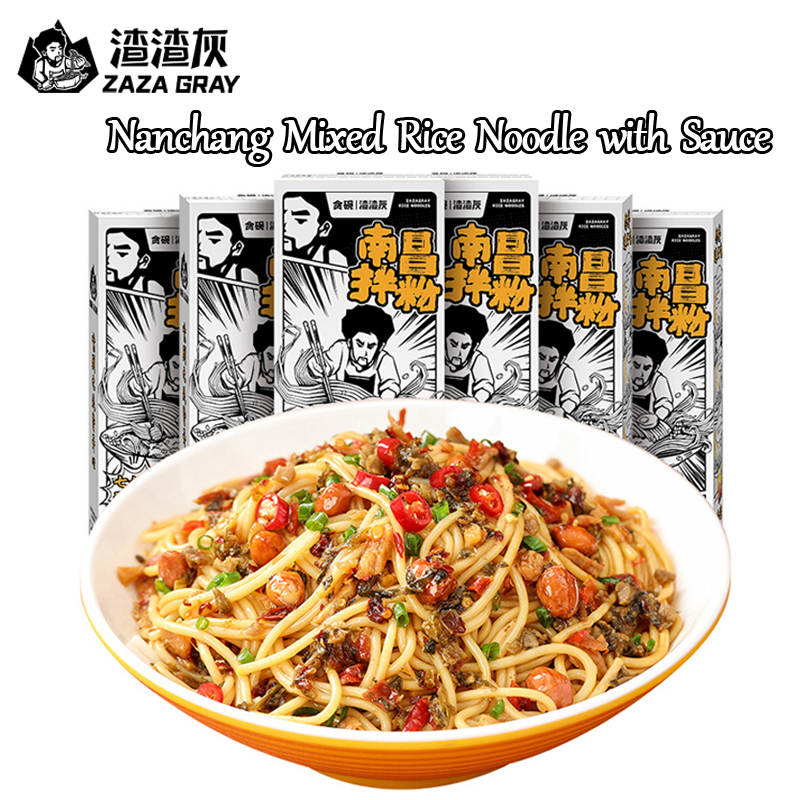Nanchang ανάμεικτο noodle ρυζιού με σάλτσα