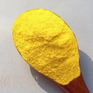 China Gold Supplier for Cosmetic Anti-Inflammatory Product Quaternium-73 CAS 15763-48-1