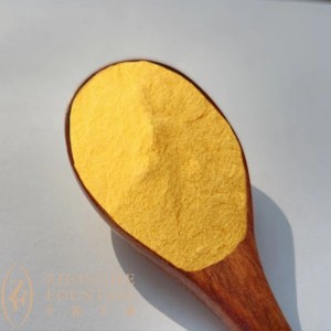 Cosmetic Grade Yellow Powder Hydroxypinacolone Retinoate Hpr CAS893412-73-2