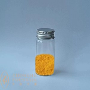Factory Supply Cosmetic Grade Yellow Powder Hydroxypinacolone Retinoate Hpr CAS893412-73-2