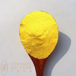 Factory Customized Cosmetic Grade CAS 4372-46-7 Pyridoxine Tripalmitate Powder