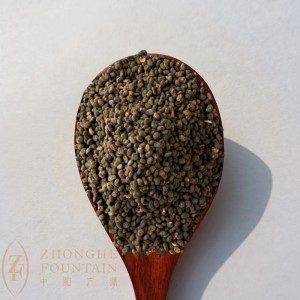 Wholesale Anti Aging Psoralea Corylifolia Extract 98% Bakuchiol
