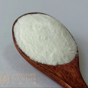 China Wholesale Rice Bran Extract Gamma Oryzanol 98% Min Powder CAS 11042-64-1