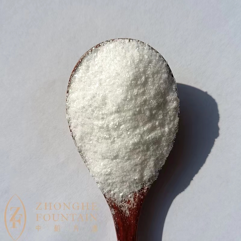 A natural type Vitamin C derivative Ascorbyl Glucoside,AA2G Featured Image
