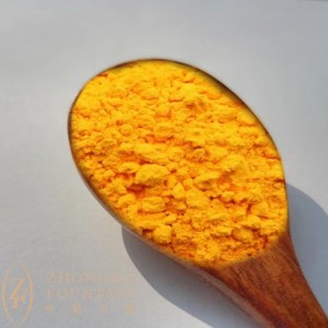 Hot sale Factory Supply High Quality 99% Purity Coenzyme Q10 Powder CAS 303-98-0