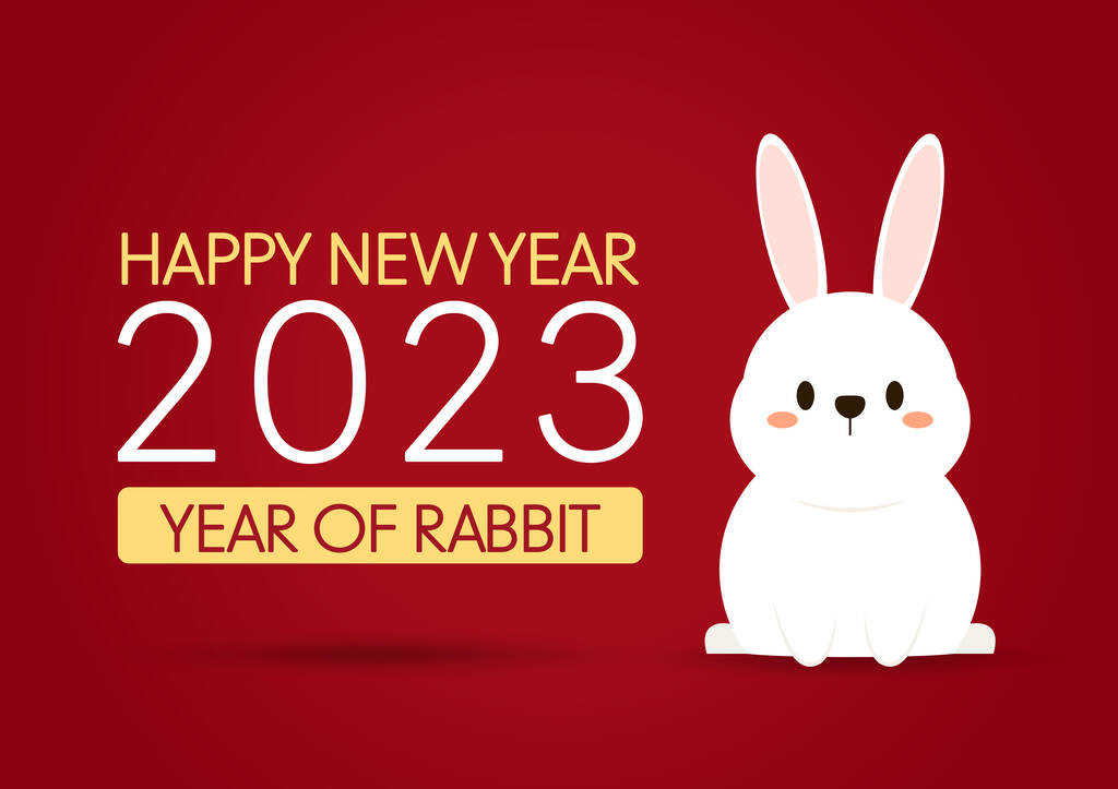 Happy Chinese New Year 2023, Year of the Rabbit
