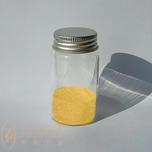 China New Design Online Exporter Cosmetic Grade Yellow Powder Hpr CAS893412-73-2 Hydroxypinacolone Retinoate