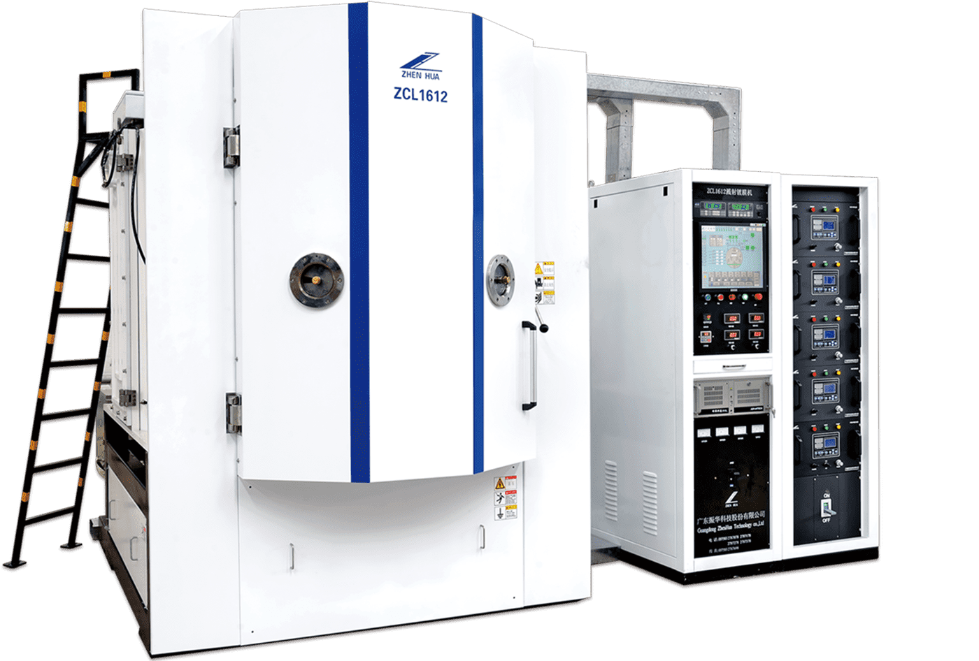 Hot sale Vacuum Coating Machine For Glass - Magnetron Sputtering Coating Equipment – Zhenhua