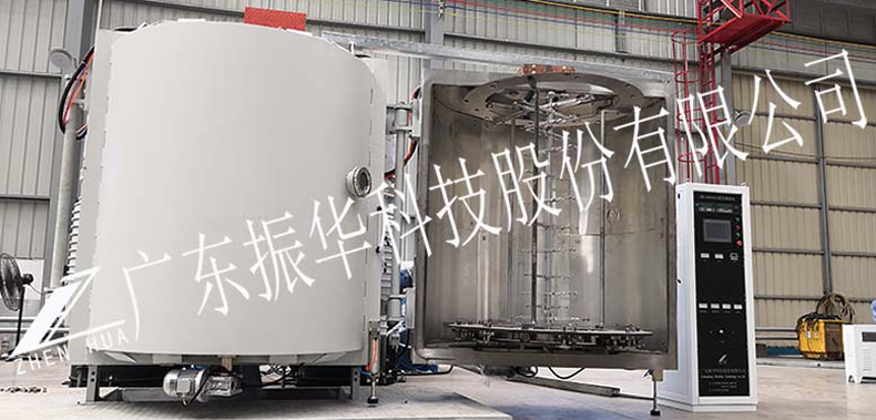 What are the pollution sources of vacuum coating equipment