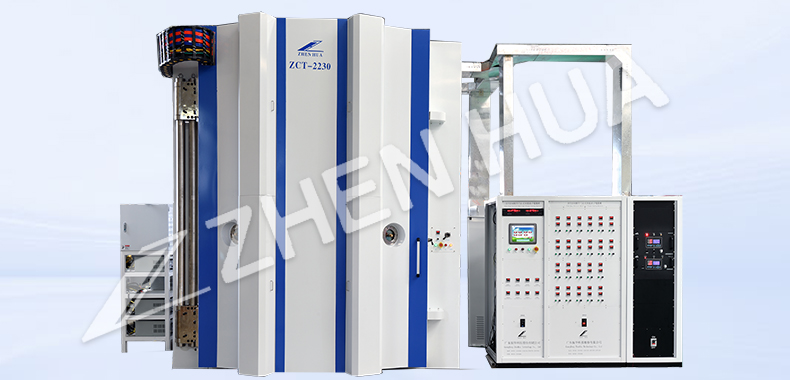 Vacuum Coating Machine Requirements of The Pumping System