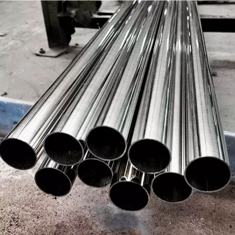 Shanghai Zhongzeyi Metal Materials Co., Ltd. has years of industry focus on stainless steel pipes