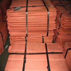 Theko ea Fektheri 99.99% High Purity Copper Cathode Copper Sheet 4X8 Copper Plate