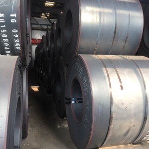 Presyo ng pabrika Astm A36 A283 A387 Q235 Q345 S235jr HRC hot rolled carbon steel coil