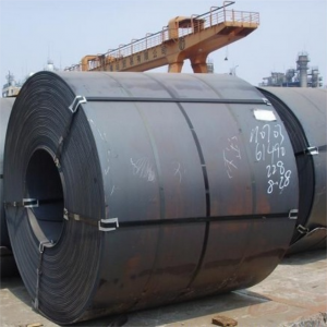 Magandang Presyo ng A36 at A35 Carbon Steel Coils A106 Q195 Hot Rolled Black Q235 Q355 DC01 Low Carbon Steel Q345 S45 Ms Steel Coil Structural Carbon Steel Coil