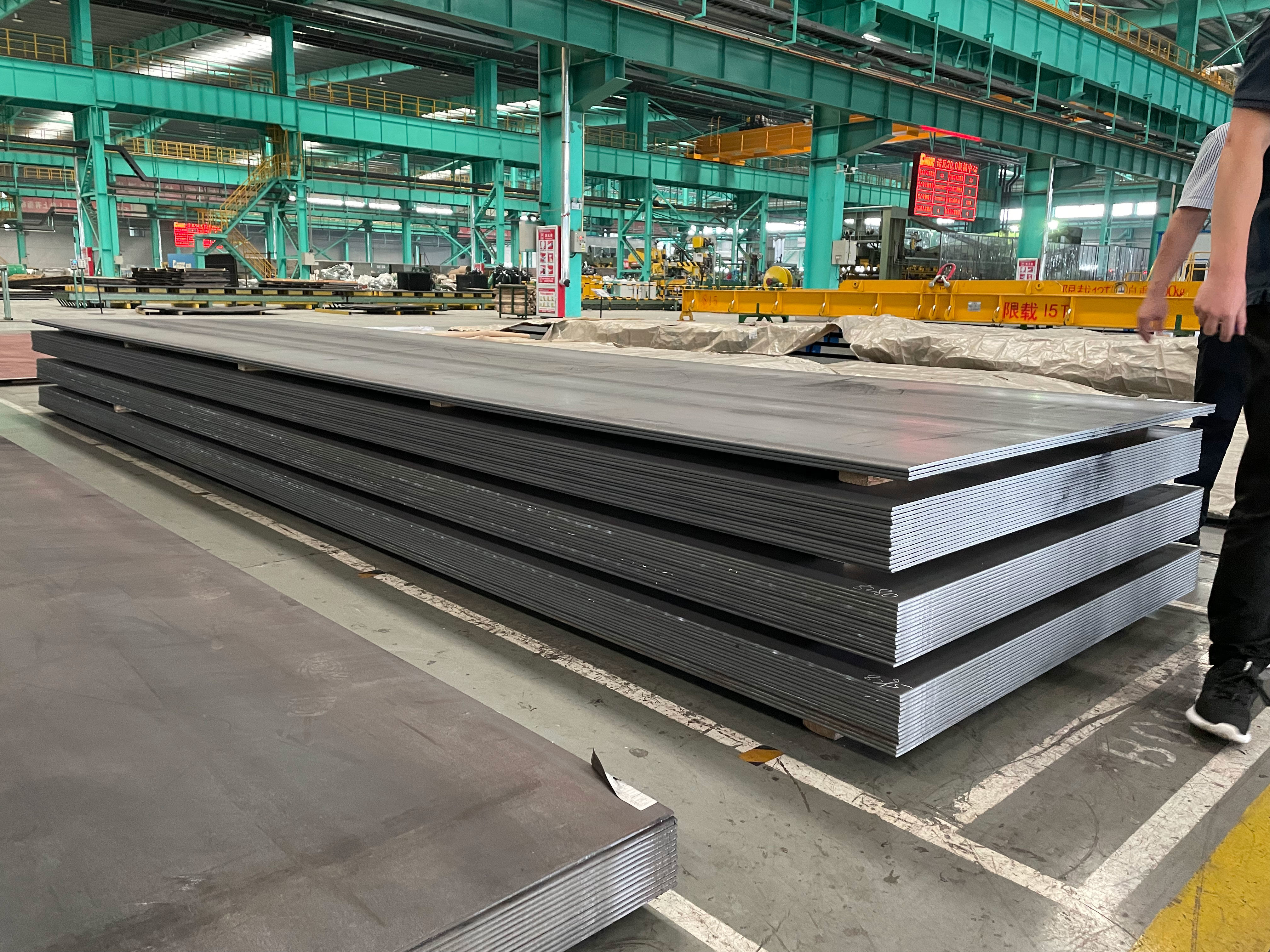 Shanghai Zhongze Yi Metal Disassembly Co., Ltd. bangga dengan produknya – pelat baja karbon