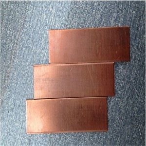 Kathode Kupfer 99,99%–99,999% Héich Qualitéit Pure Kupfer 99,99% 8,960g/cbcm