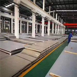 Q195A-Q235A Sheet Steel High Quality Customized Cold Rolled Steel Plate