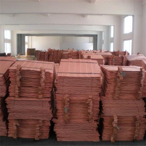Cathode Copper 99.99%–99.999% High Quality Pure Copper 99.99% 8.960g/cbcm