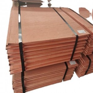 Placa de cobre catódico de alta calidade de fábrica chinesa C11000 99,99% placa de cobre catódico latón