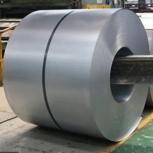 Custom s235jr s275jr s335jr cold rolled carbon steel coil baja hampang karbon coil steel coil pabrikan