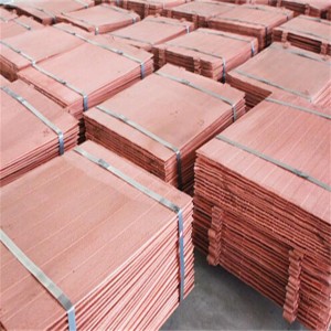 Tayada sareeysa ee Copper Cathode darajada A/ Electrolytic Copper Cathode 99.99% LME Copper Plate