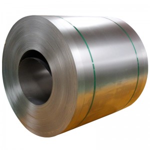 Custom s235jr s275jr s335jr cold rolled carbon steel coil mild steel carbon coil steel coil manufacturer