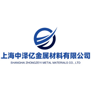 Ny tombony amin'ny Shanghai Zhongzeyi Metal Materials Co., LTD