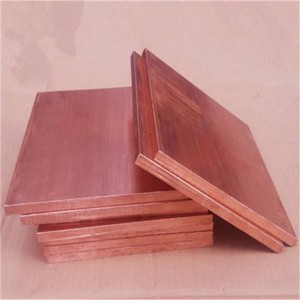 Factory Direct Sale Special Purity of Copper Cathode Production Best Price in China Market