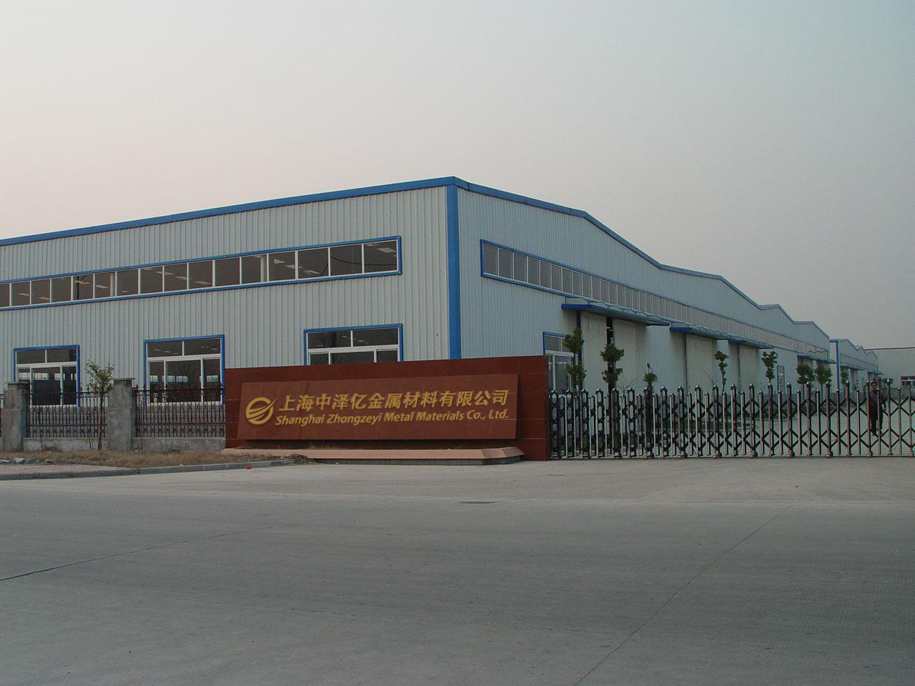 Shanghai Zhongze Yi Metal Materials Co., Ltd. stands out in the industry with its strong company scale and professional team.