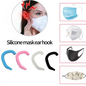 Mask ear hooks Silicone anti-stroke ug anti-pain dili makita earmuffs ear hooks recyclable ear protection ear protectors artifact